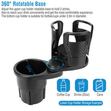 Car Double Cup Holder Extender, 2-in-1 Multifunctional Car Cup Holder Extender With Adjustable Base, 360 Degree Rotation Upper Cup Holder Base, Suitable For Most Cars.