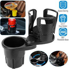 Car Double Cup Holder Extender, 2-in-1 Multifunctional Car Cup Holder Extender With Adjustable Base, 360 Degree Rotation Upper Cup Holder Base, Suitable For Most Cars.